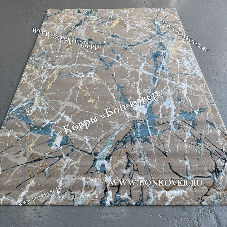 Турецкий Ковер Для Гостиной Разноцветный синий Арт 30314